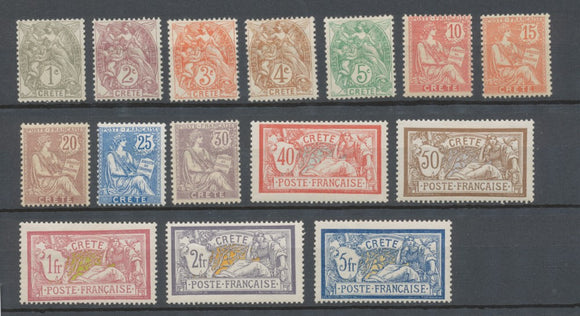1902 Colonies Françaises CRETE N°1 à 15 Neuf * B/TB. Cote 235€ H2663