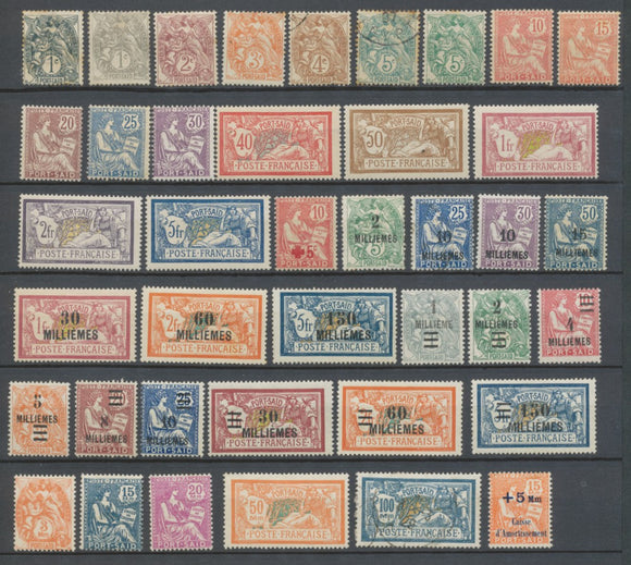 Colonie Fse beau lot de timbres de Port Said entre N°20 et 86. Neuf */obl H2672