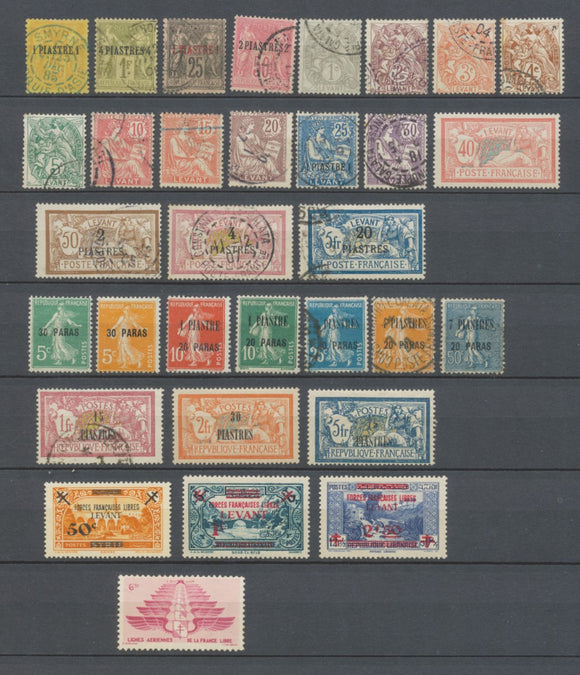 Colonies Françaises Lot de 32 Timbres du LEVANT. NEUF *, Oblitérés. TB H2687