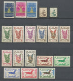 Lot CAMBODGE superbe sélection Neuf luxe **/Neuf *. TTB. H2689