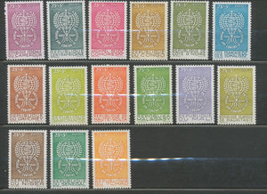 1962 Série AFRIQUE LUTTE CONTRE LE PALUDISME 15 timbres Neuf luxe **. TTB. H2691