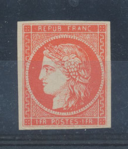 France FAC Simile du N°7 1F Vermillon. H3029
