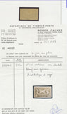 1927 France N°245a 1f50 Outremer Non dentelé. Luxe ** + certificat H3031