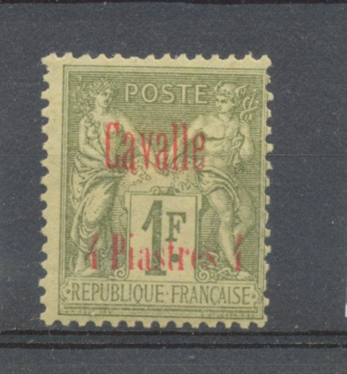 1893 Colonie Française CAVALLE N°8 4pi sur 1f Bronze Neuf * TB. Cote 110€ H3055