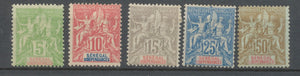 1900 Colonie Fse SENEGAL N°21 à 25, Neuf *. TB. Cote 146€ H3076