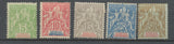 1900 Colonie Fse SENEGAL N°21 à 25, Neuf *. TB. Cote 146€ H3076