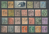 Lot de 27 timbres perforés dont rares. B/TB J326