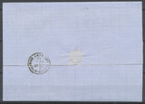 Lettre n°29B 20c. bleu obl GC 1204 Cozes Ind 4 K1007