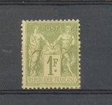 France Classique SAGE N°82 1F Vert-olive TII N/U Neuf *. Signé TB. N2383