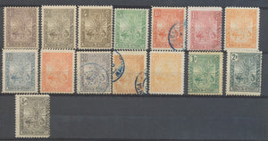 Colonies Françaises MADAGASCAR série Zébu N°63 à 77 N*/Obl Cote 556,50 € N2523