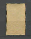 Colonies Dahomey Palmier n°24 25c bleu Neuf * Cote 22€ N3202