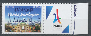 France 2017 N°5144A JO PARIS 2024 Surchargé LIMA Neuf luxe ** N3405