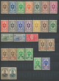Colonies Françaises CAMEROUN série de Londres N°249 à 275 N**/N* C 31€ N3503