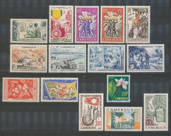 Colonies Françaises CAMEROUN N°295 à 309 N**/N* Cote 38€ N3504