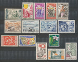 Colonies Françaises CAMEROUN N°295 à 309 N**/N* Cote 38€ N3504