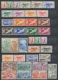 Colonies Françaises CAMEROUN PA N°1 à 48 N**/N*/Obl Cote 144€ N3505