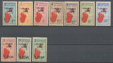 Colonies Françaises MADAGASCAR PA N°45 à 54 N**/N* C 329€ N3524