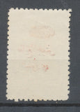 Colonies Françaises SYRIE N°296a 5 pi. Bleu Surch. y et dd Obl C 100€ N3542