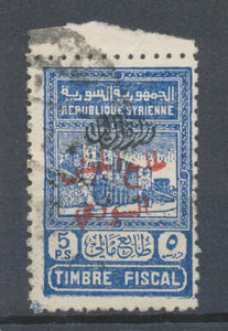 Colonies Françaises SYRIE N°296c 5 pi. Bleu Surch. Y-N et dd-R Obl C 100€ N3544