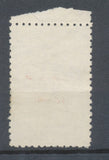 Colonies Françaises SYRIE N°296c 5 pi. Bleu Surch. Y-N et dd-R Obl C 100€ N3544