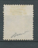 Timbre Variété N°60 25c bleu grosse tâche sur le U de REPUB. RARE N3561