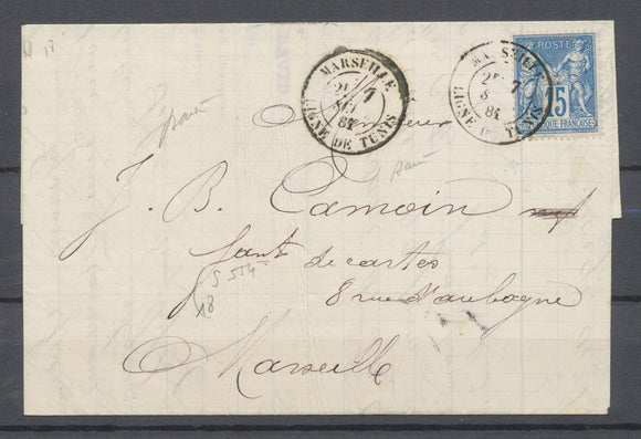 1881 Lettre Sage N°15c bleu obl. MARSEILLE/LIGNE TUNIS Salles 554 I18 SUP N3568