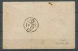 25 Janvier 1871 Env. Obl K.PR.FELD-POST/RELAIS N°90 CHARLEVILLE pour Pau N3580