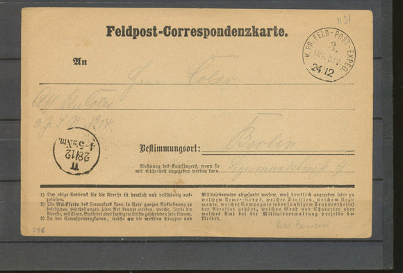 22 Décembre 1870 carte Feldpost de PETIT BONNEUIL Soldat, rare N3585