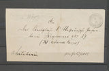 10 NOVEMBRE 1870 Lettre Obl K.PR.FELDPOSTAMT GARDE CORPS. TB N3586