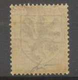 France N°602a 5f Flandres sans la couleur jaune N* C 310€ (Maury) TB N3596