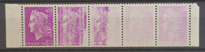 Bande de 5 N°1536c 30c lilas Impression effacée à sec Cote 225€ (Maury) N3605