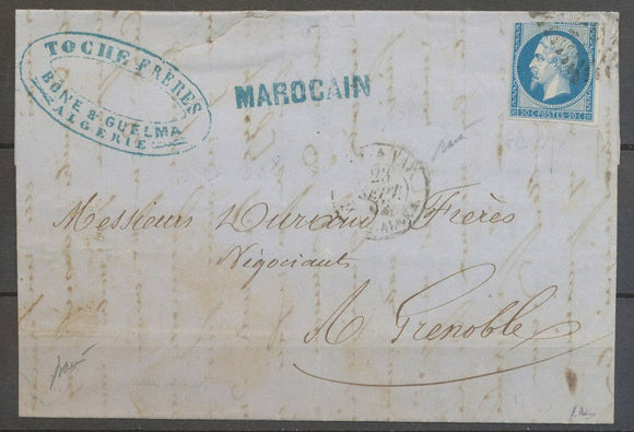 Lettre N°14 CAD BAT-A-VAP ALGER + rare Griffe bleue Vapeur MAROCAIN N3658