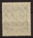 Allemagne Bayern 1920 N°215 20m Noir surch. N**. P102