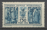 FRANCE N°274 Expo coloniale de Paris NEUF LUXE** SIGNE CALVES COTE 110€. Photo exemple, plusieurs exemplaires disponibles, vous recevrez un exemplaire identique Neuf luxe ** gomme d'origine TTB. P1150