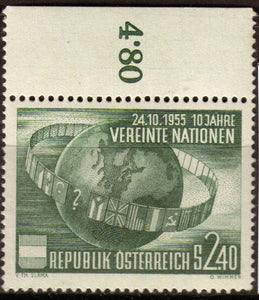 Autriche 1955 N°855 2s40 Vert foncé. N**. P119