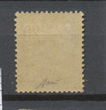 N°113a, 20c. brun-lilas (Chiffres déplacés) NEUF*, TB Signé COTE 215€ P1453