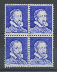 FICTIF Bloc de 4 timbres PALISSY NEUF LUXE **. P1497