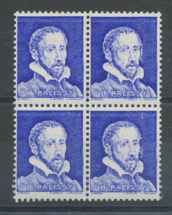 FICTIF Bloc de 4 timbres PALISSY NEUF LUXE **. P1497