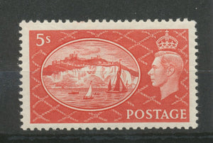 1951 Grande Bretagne N°257 5s rouge Brun Neuf *. Cote 30€ P151