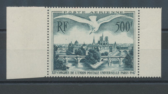FRANCE - Poste Aérienne N°20, 500f. vert foncé NEUF LUXE **. P1606