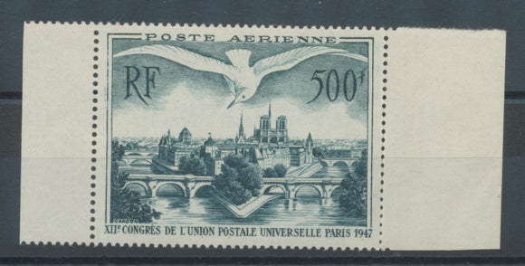 FRANCE - Poste Aérienne N°20, 500f. vert foncé NEUF LUXE **. P1607