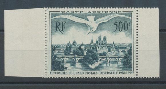 FRANCE - Poste Aérienne N°20, 500f. vert foncé NEUF LUXE **. P1608