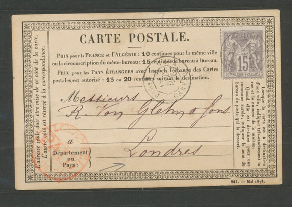 CP 1876 pour LONDRES obl Bureau annexe Gare du Nord Ouest Ind 23 RARE P1625