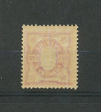 SUEDE N°54 4 ore Rouge et bleu Neuf luxe ** gomme d'origine. TB P164