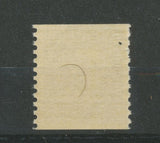 SUEDE N°198 25 ore Bleu, dentelé 2 côtés Neuf luxe ** Gomme d'origine TTB P166