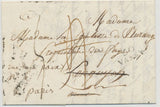 LETTRE 1834 de VASSY DEBOURSES de LONGUYON (55) 32x8mm Ind 14 P1689