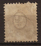 SUISSE 1867-78 N°48 50c lilas. C 45€. P178