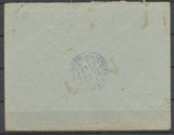 1942 Enveloppe en franchise FM Chantier de jeunesse N°29 dans l'Aude Rare P1862