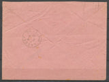 1943 Lettre en Recommandé mécanique d'Aix en Provence pour Lassay Rare P1879