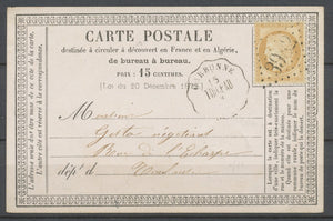 C.P N°55, 15c. bistre Obl. Convoyeur TOU-PAU Carbonne Ind.18 COTE 300€ P1896